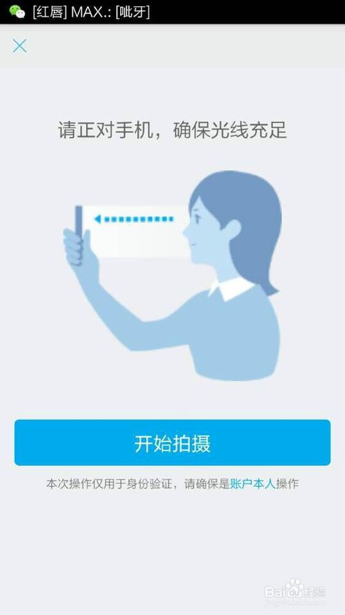 口碑外卖怎么上架产品 入驻上架流程相关
