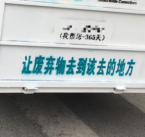 妻子产房命悬一线，丈夫麻将桌上“酣战” 当家庭责任被漠视，谁为亲情买单？