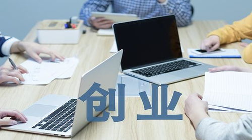 小米上市 外卖递送服务背后的26年创业心法